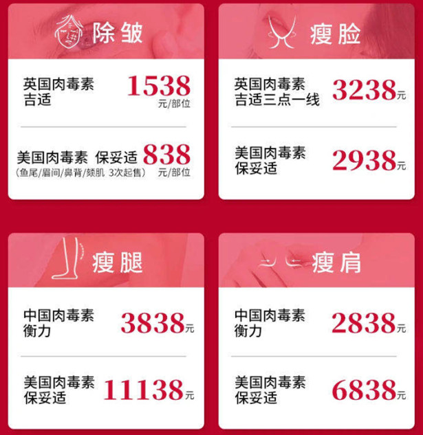 天津联合丽格给您推荐好物啦!