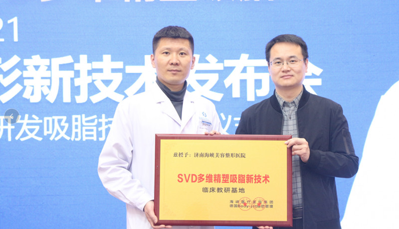 SVD��S������֬���g(sh��)�l(f��)����(hu��)�ڝ�(j��)�Ϻ��{����¡���e�k��