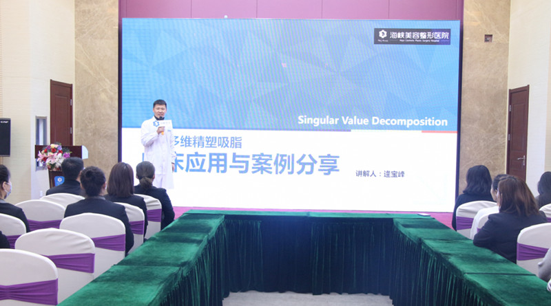 SVD��S������֬���g(sh��)�l(f��)����(hu��)�ڝ�(j��)�Ϻ��{����¡���e�k��