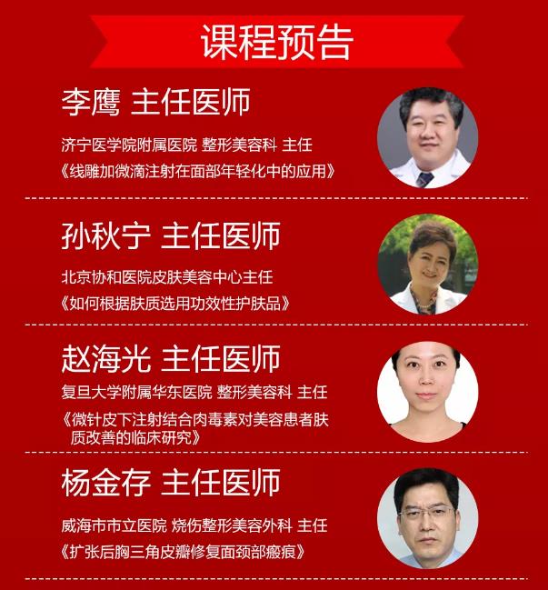 2021�׌��������沿���p����Ӗ(x��n)����ӑ��(hu��)�ڶ�݆֪ͨ