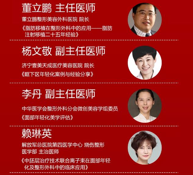 2021�׌��������沿���p����Ӗ(x��n)����ӑ��(hu��)�ڶ�݆֪ͨ