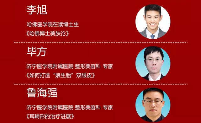 2021�׌��������沿���p����Ӗ(x��n)����ӑ��(hu��)�ڶ�݆֪ͨ