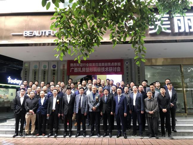 2021�V���鷿���θ߼�(j��)���g(sh��)��ӑ��(hu��)���ό��������c(di��n)¡�����_