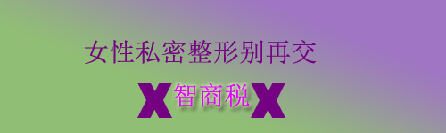 Ů��˽�����΄e�ٽ������̶���