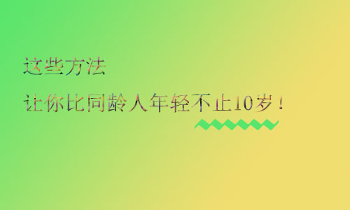 �@Щ����׌���ͬ�g�����p��ֹ10�q��