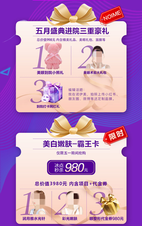 ��(n��i)�ɹ��Z�������(xi��ng)��(y��u)������ʡ�����X