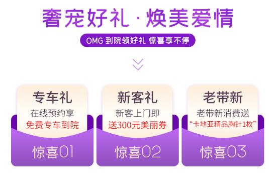 ���ڷǷ�520�����뚢����52Ԫ������գ�׌������ȫ�ǣ�