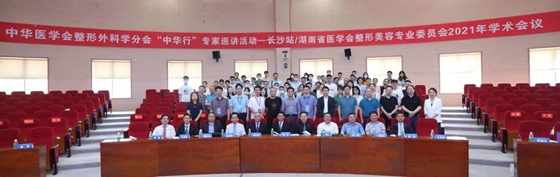 ���A�t(y��)�W(xu��)��������ƌW(xu��)�֕������A�С��t(y��)��Ѳ�v������Lɳ�A�M��Ļ