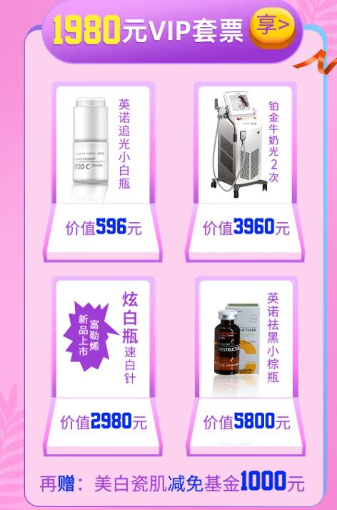 �����Ӱ��������f�����׹�(ji��)