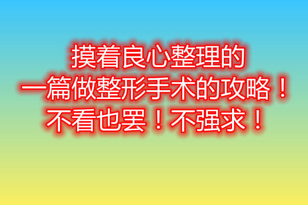 ���������ġ�������һƪ���������g(sh��)�Ĺ�������(��i)������������Ҳ�T��