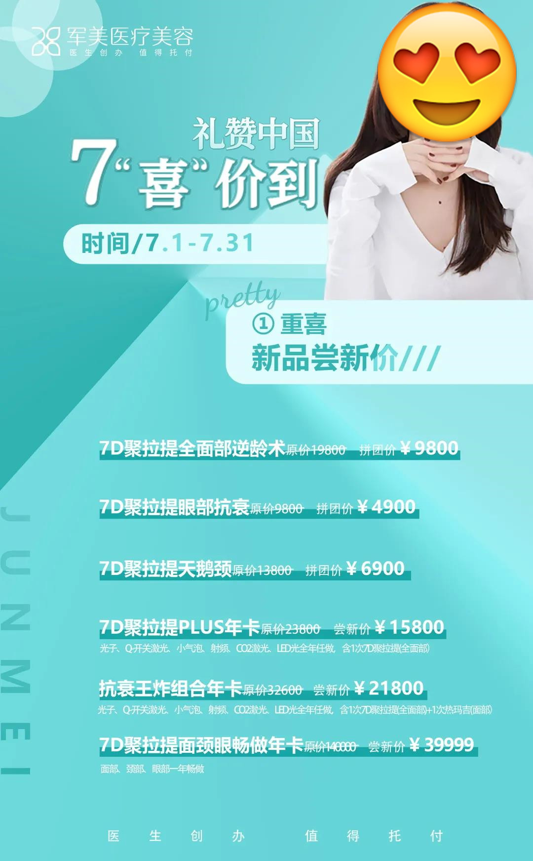 �V��܊��7ϲ��(y��u)�ݻ�ӏ��݁��u�����N��(y��u)�ݾ���������չʾ���ЄӰ�