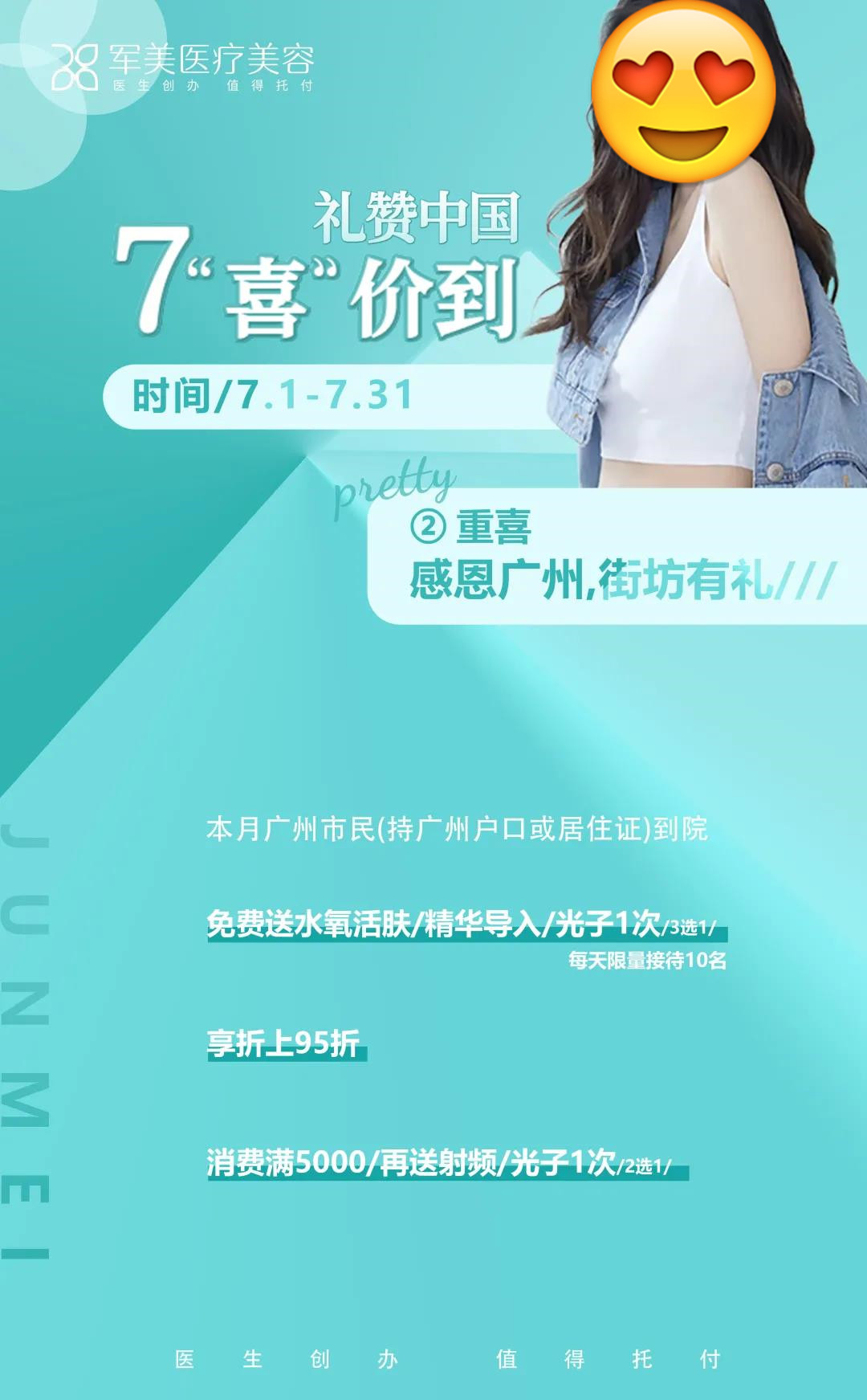 �V��܊��7ϲ��(y��u)�ݻ�ӏ��݁��u�����N��(y��u)�ݾ���������չʾ���ЄӰ�