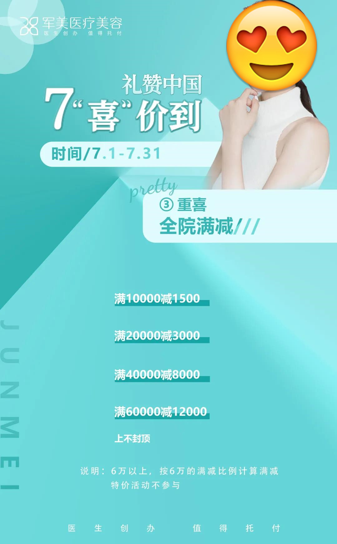 �V��܊��7ϲ��(y��u)�ݻ�ӏ��݁��u�����N��(y��u)�ݾ���������չʾ���ЄӰ�