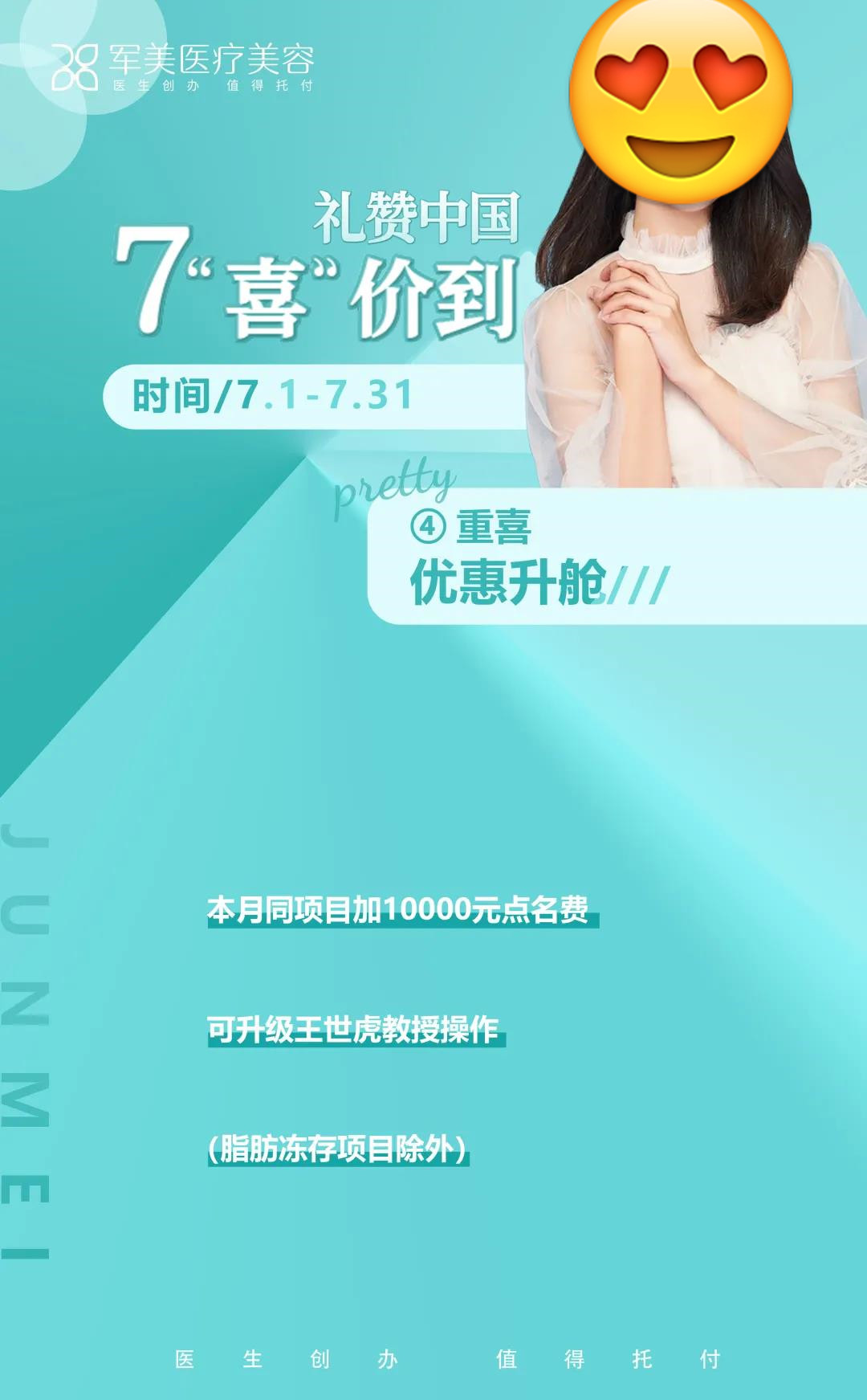 �V��܊��7ϲ��(y��u)�ݻ�ӏ��݁��u�����N��(y��u)�ݾ���������չʾ���ЄӰ�