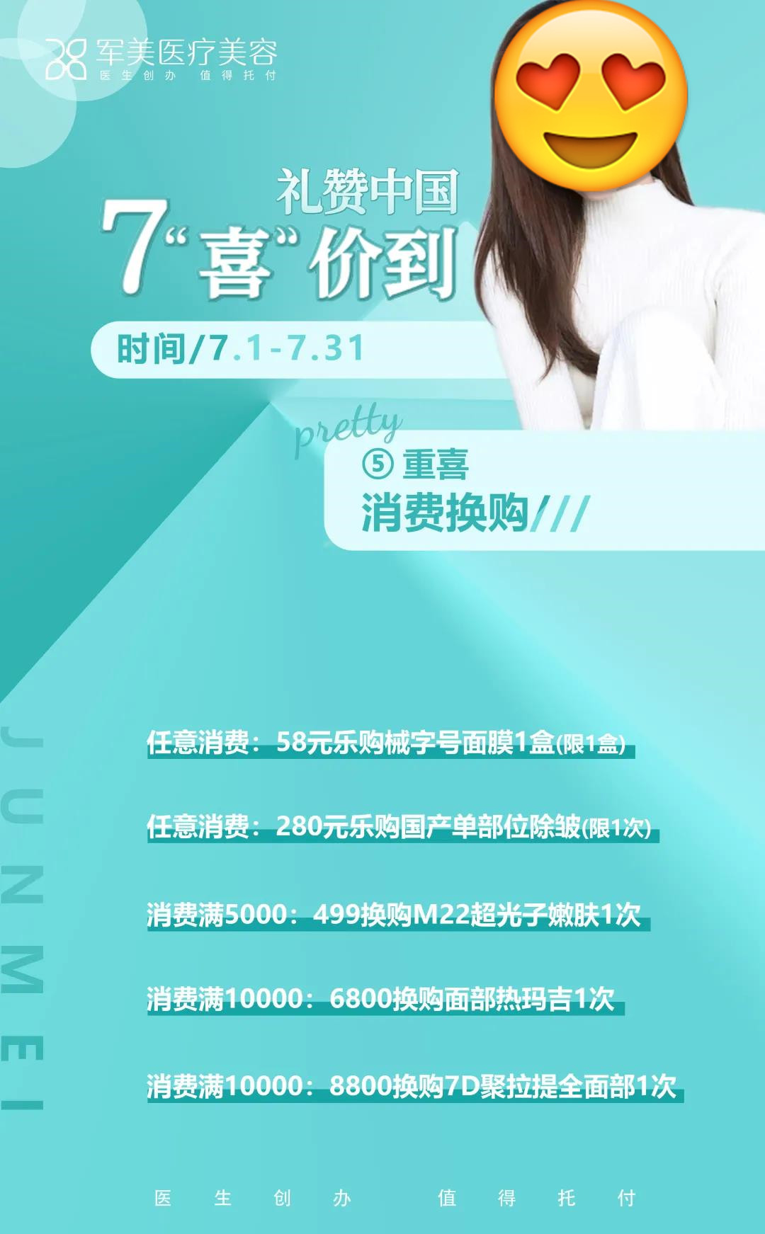 �V��܊��7ϲ��(y��u)�ݻ�ӏ��݁��u�����N��(y��u)�ݾ���������չʾ���ЄӰ�