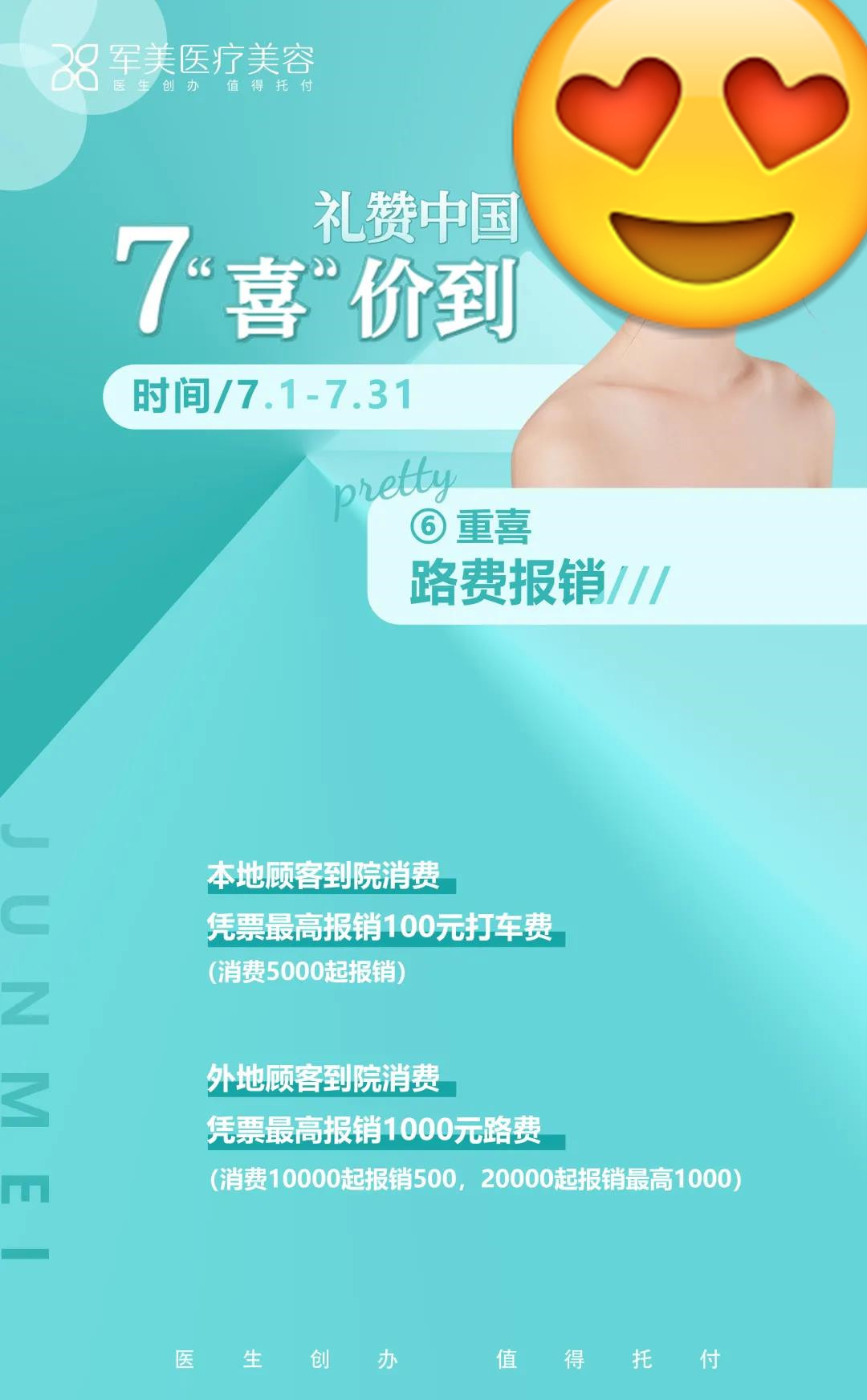 �V��܊��7ϲ��(y��u)�ݻ�ӏ��݁��u�����N��(y��u)�ݾ���������չʾ���ЄӰ�