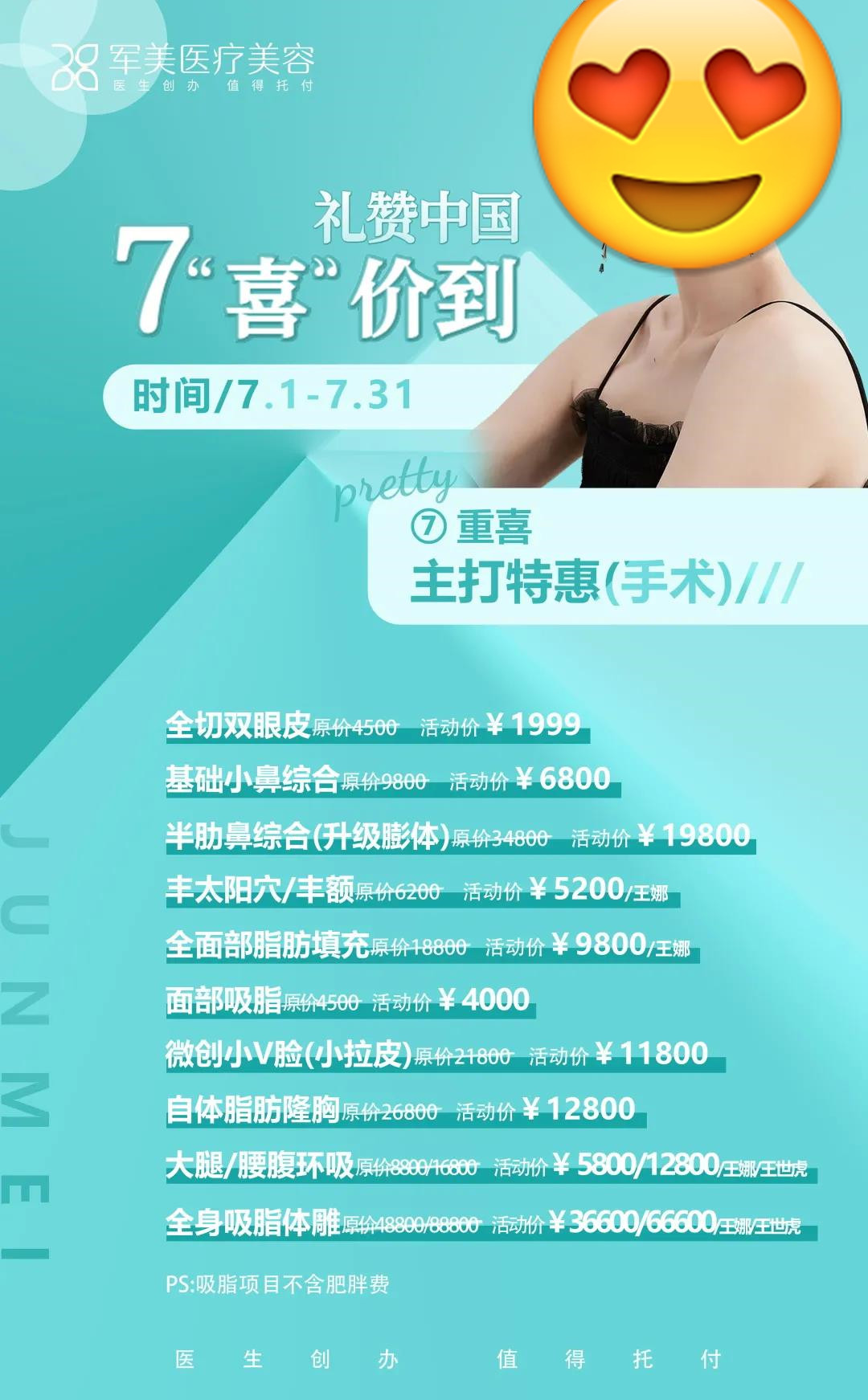 �V��܊��7ϲ��(y��u)�ݻ�ӏ��݁��u�����N��(y��u)�ݾ���������չʾ���ЄӰ�