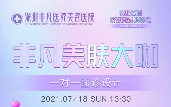 ���ڷǷ���ҫ���տ�˥��Ʒ��(y��u)��ɳ�����Ƽ���˥��Ʒ�؃r���u