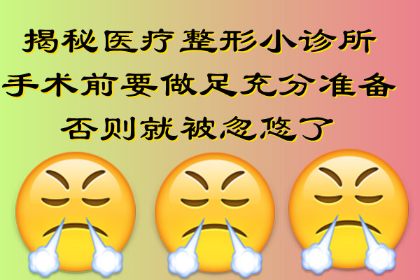 �����t(y��)������С�\�������g(sh��)ǰҪ�����֜�(zh��n)������t�ͱ�������