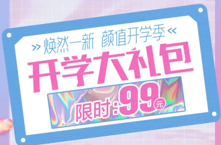 ���������������������Ʊ������_������Ʊ���M���Ŀ