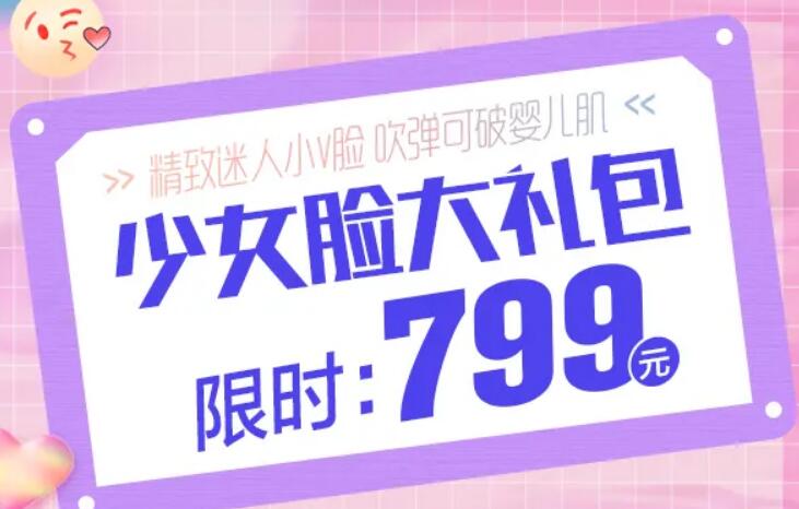 ���������������������Ʊ������_������Ʊ���M���Ŀ