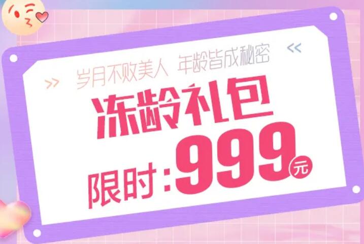 ���������������������Ʊ������_������Ʊ���M���Ŀ