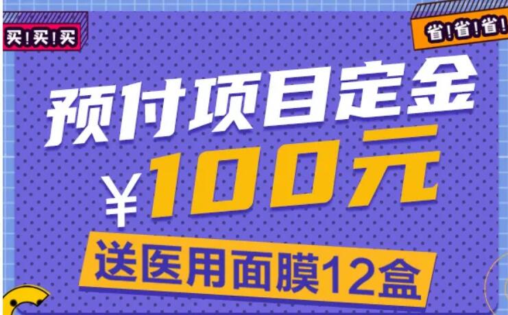 ���������������������Ʊ������_������Ʊ���M���Ŀ