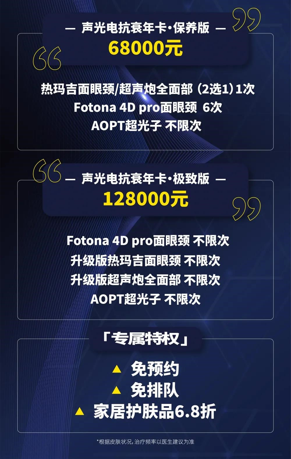 �����(y��ng)������23����c����������(j��ng)�俹˥�ػݵ����(l��i)