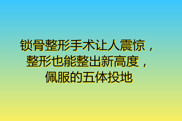 �i���������g(sh��)׌�����@������Ҳ�������¸߶�����������wͶ��