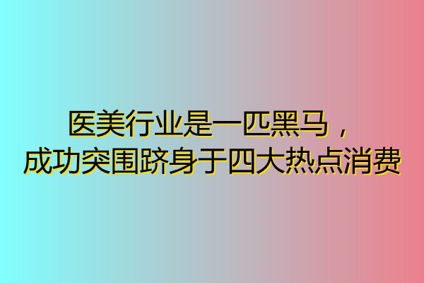 �t(y��)���ИI(y��)��һƥ���R���ɹ�ͻ���Q�����Ĵ���c���M