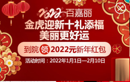 ��ꖰټ��ޕr��Ӷ�N���Y��������N���݃�(y��u)�ݵ�����w�