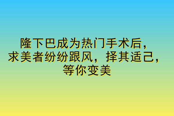 ¡�°ͳɞ���T���g(sh��)���������߼������L(f��ng)�������m��������׃��