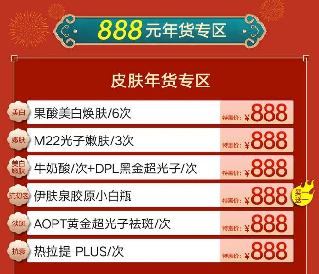 �����i����؛��(ji��)���_�������һ������^����