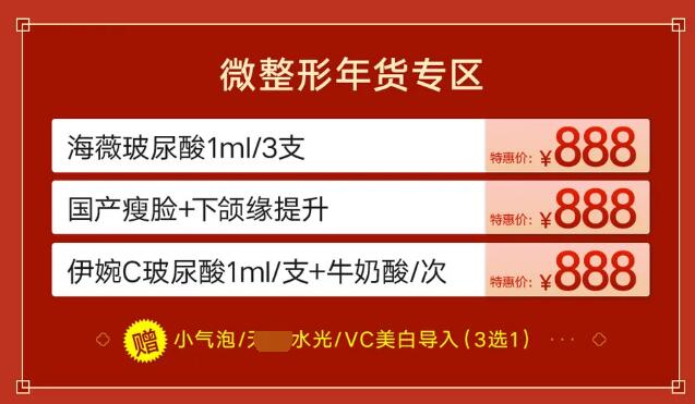 �����i����؛��(ji��)���_�������һ������^����