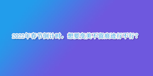 2022�괺��(ji��)��Ӌ(j��)�r(sh��)����Ҫ׃���������E�в�����