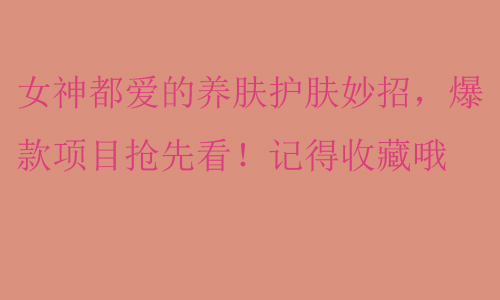 Ů�񶼐۵��B(y��ng)�w�o(h��)�w�����������(xi��ng)Ŀ���ȿ���ӛ���ղ�Ŷ