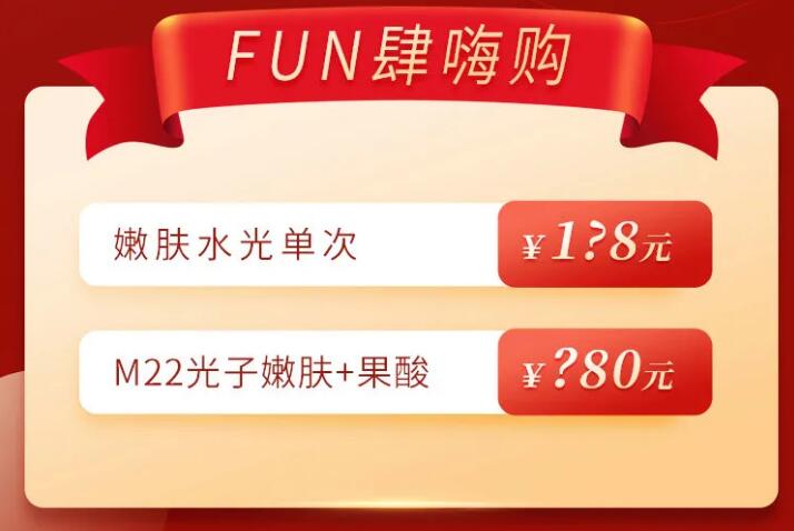 ���υ��ϼ������w���u.FUN����