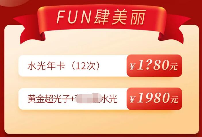 ���υ��ϼ������w���u.FUN����