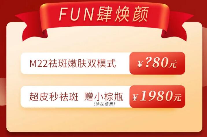 ���υ��ϼ������w���u.FUN����