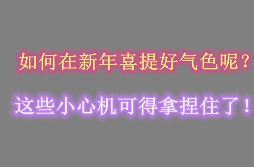 ���������ϲ��Ú�ɫ�����@ЩС�ęC�ɵ�����ס����