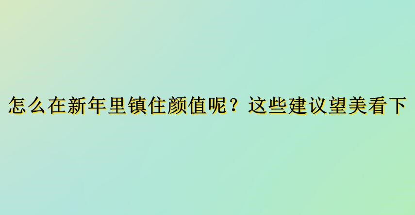 ��ô���������(zh��n)ס�ֵ�����@Щ���h��������