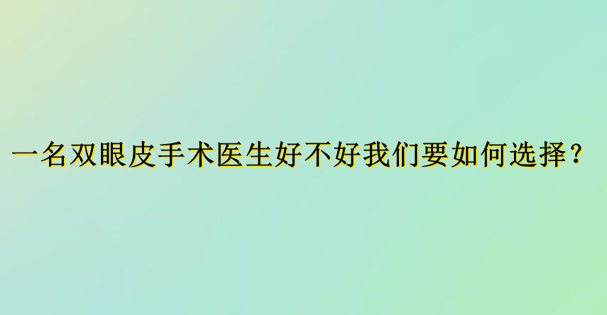 һ���p��Ƥ���g(sh��)�t(y��)���ò����҂�Ҫ����x����