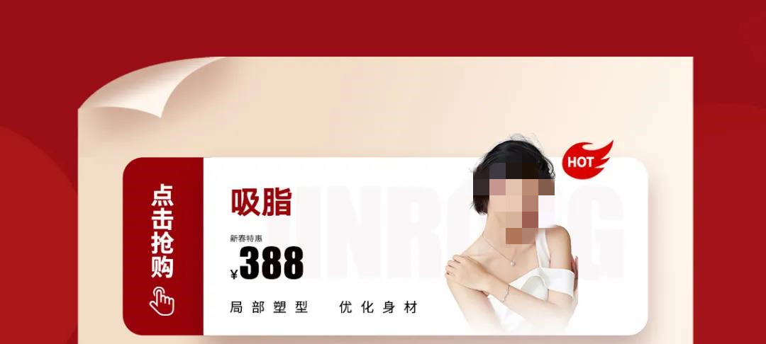 �½��A���^���˚⃞(y��u)�݁��R