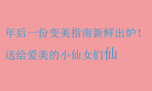 ���һ��׃��ָ�����r���t���ͽo��(��i)����С��Ů��