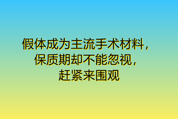 ���w�ɞ��������g(sh��)���������|(zh��)�څs���ܺ�ҕ���s�o����^