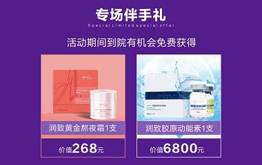 ��ʩ�����A��(y��u)�݁��u