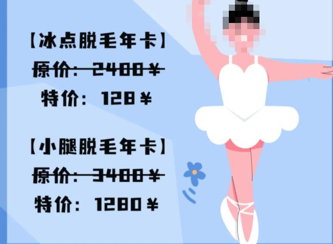 ÷�����Óë������(y��u)��