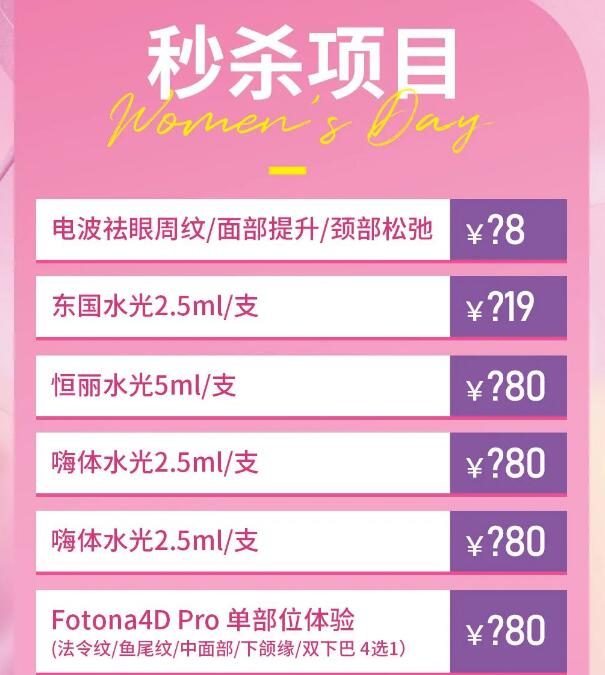 ���ڷǷ���Ʒ��ُ(g��u)ֱ��ҹ��(l��i)�u