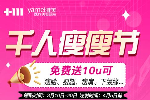 �L(zh��ng)ɳ�������ݹ�(ji��)�����M(f��i)��10u��