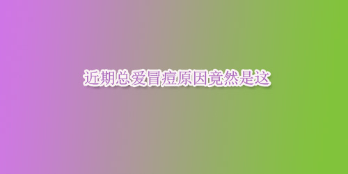 ���ڿ���(��i)ð��ԭ��Ȼ���@